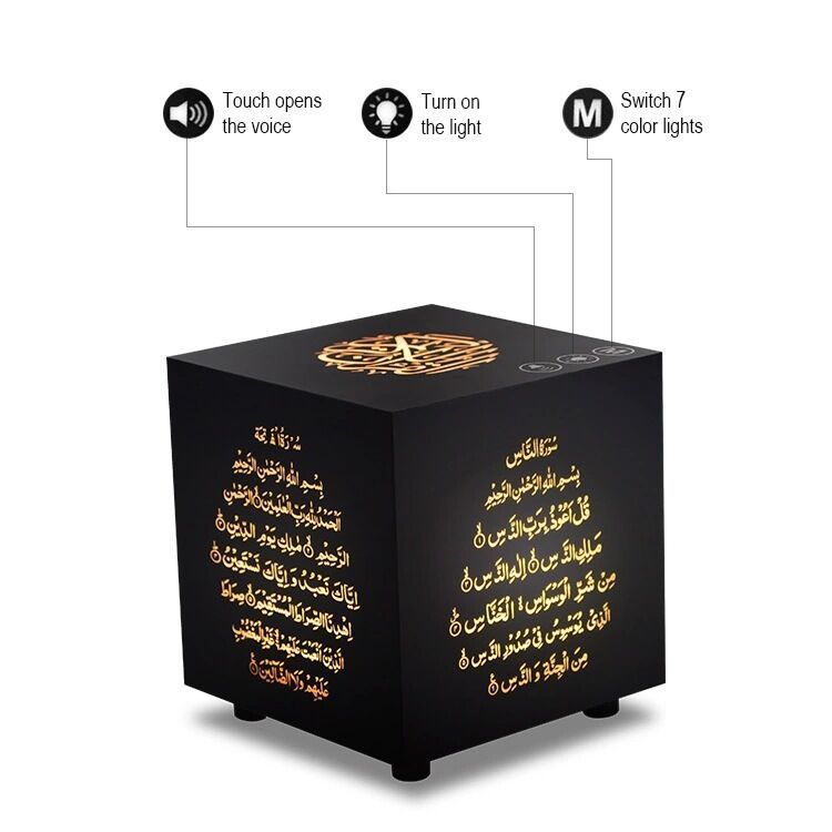 Touch Bluetooth Quran Speaker Touch Bluetooth Quran Speaker